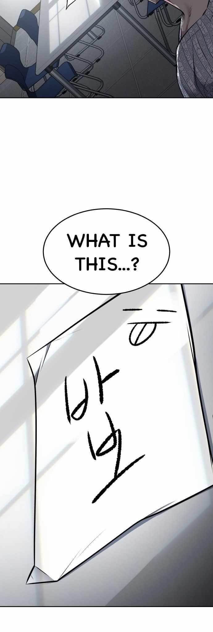 The Boy Of Death - Chapter 224 Page 5