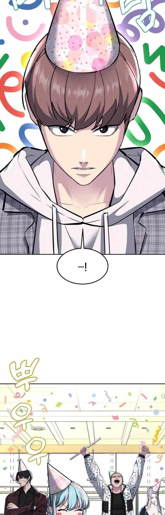 The Boy Of Death - Chapter 224 Page 58