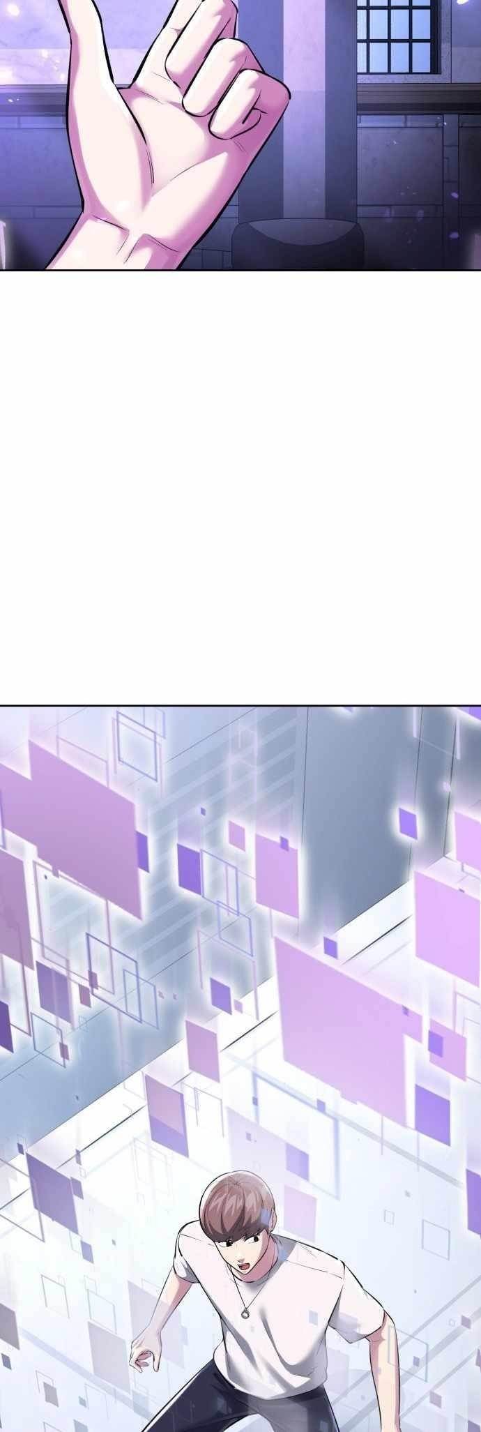 The Boy Of Death - Chapter 225 Page 47