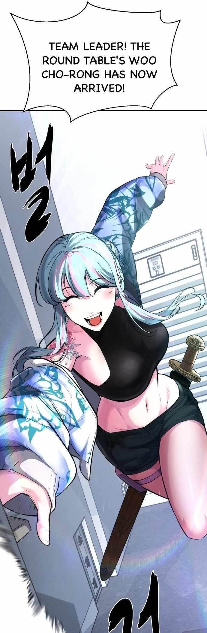 The Boy Of Death - Chapter 225 Page 59