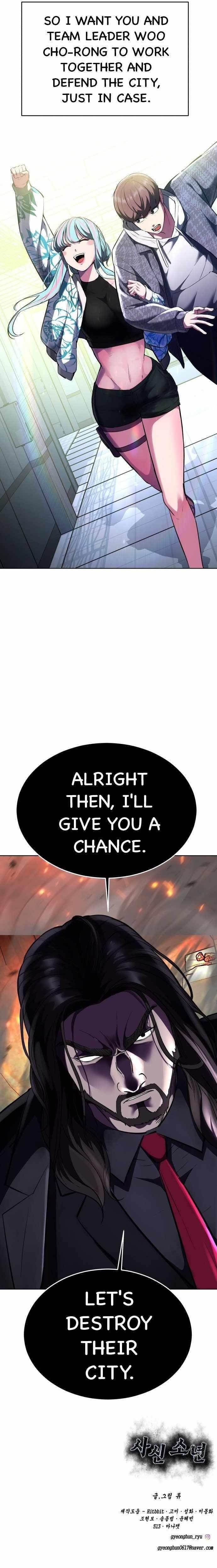 The Boy Of Death - Chapter 225 Page 74