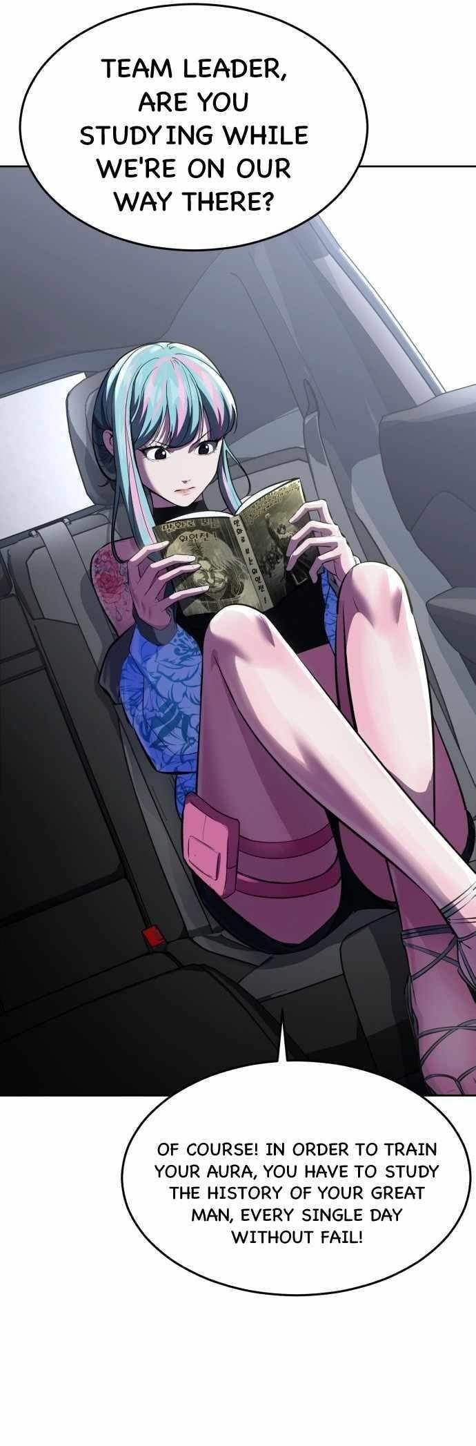 The Boy Of Death - Chapter 226 Page 19