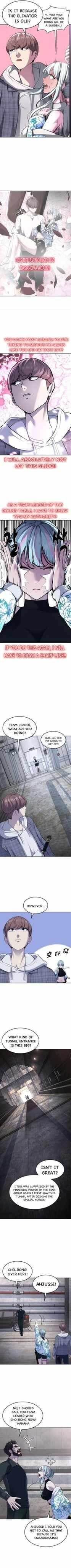 The Boy Of Death - Chapter 226 Page 9