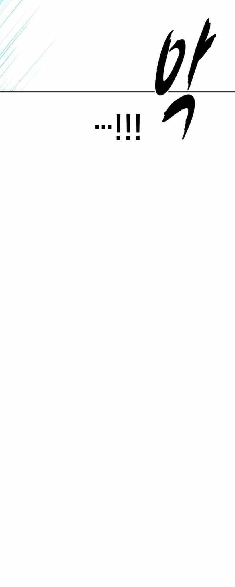 The Boy Of Death - Chapter 227 Page 27