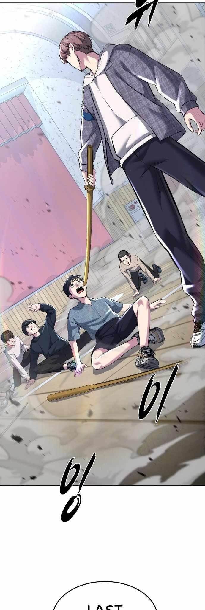 The Boy Of Death - Chapter 227 Page 30