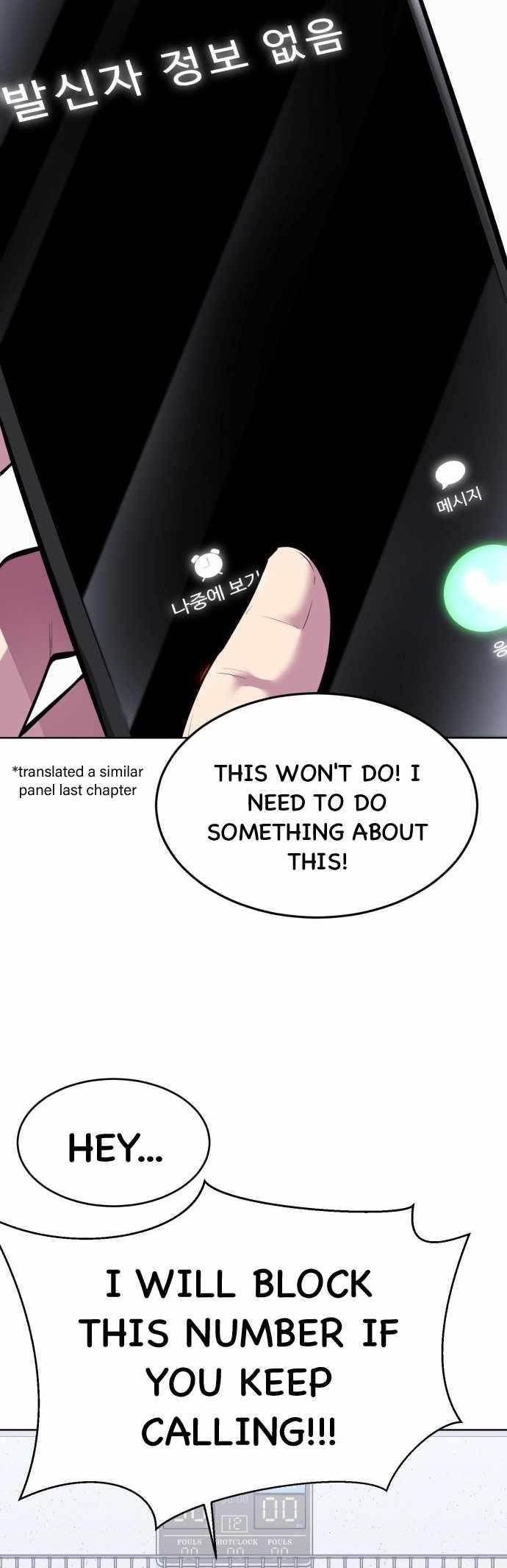 The Boy Of Death - Chapter 227 Page 37