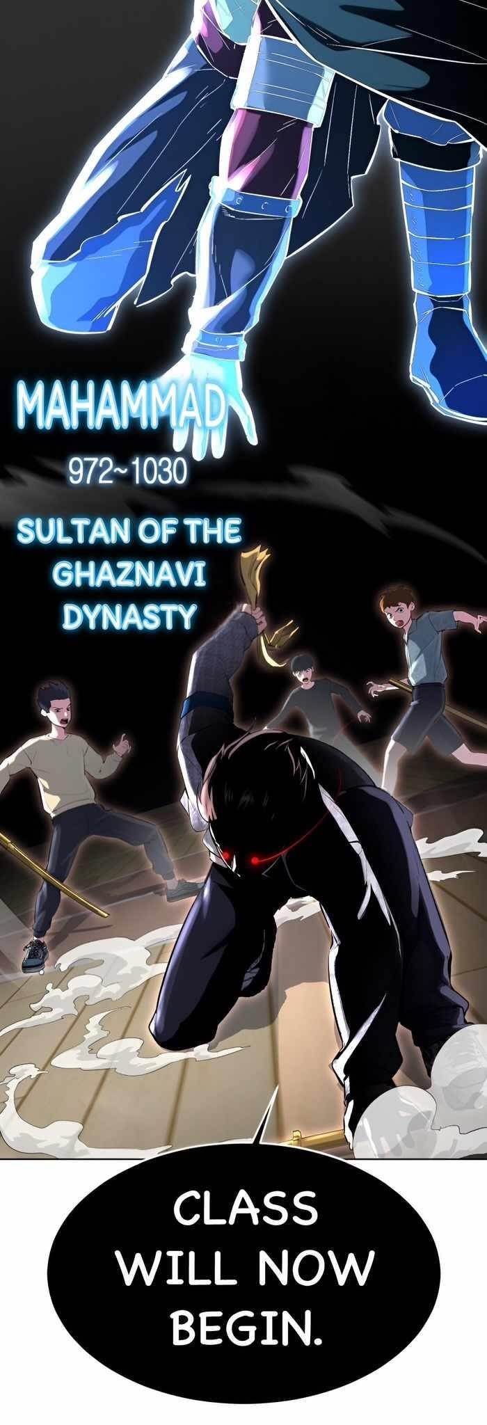 The Boy Of Death - Chapter 227 Page 8