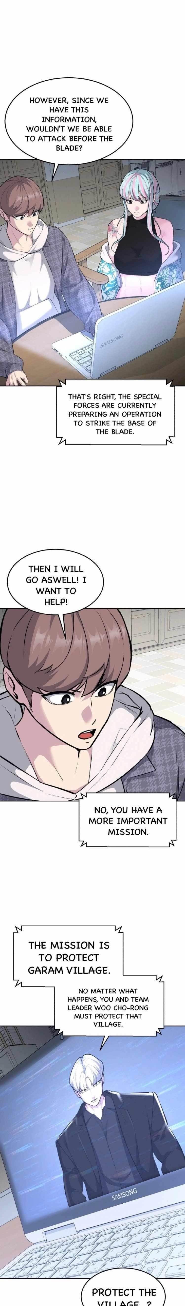 The Boy Of Death - Chapter 229 Page 22