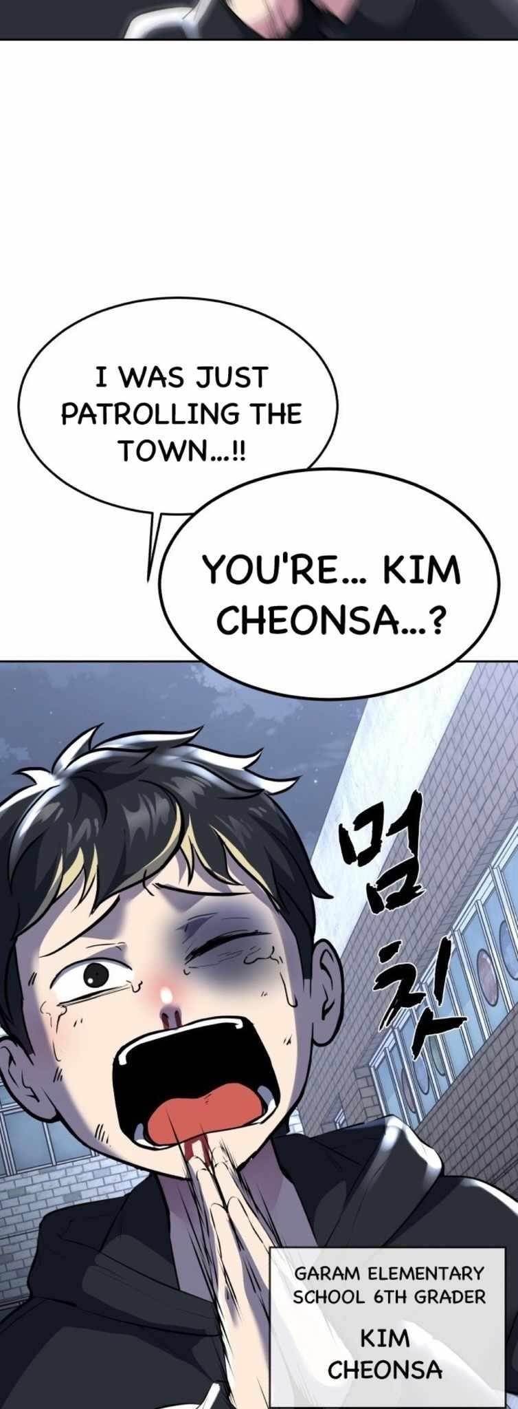 The Boy Of Death - Chapter 229 Page 39