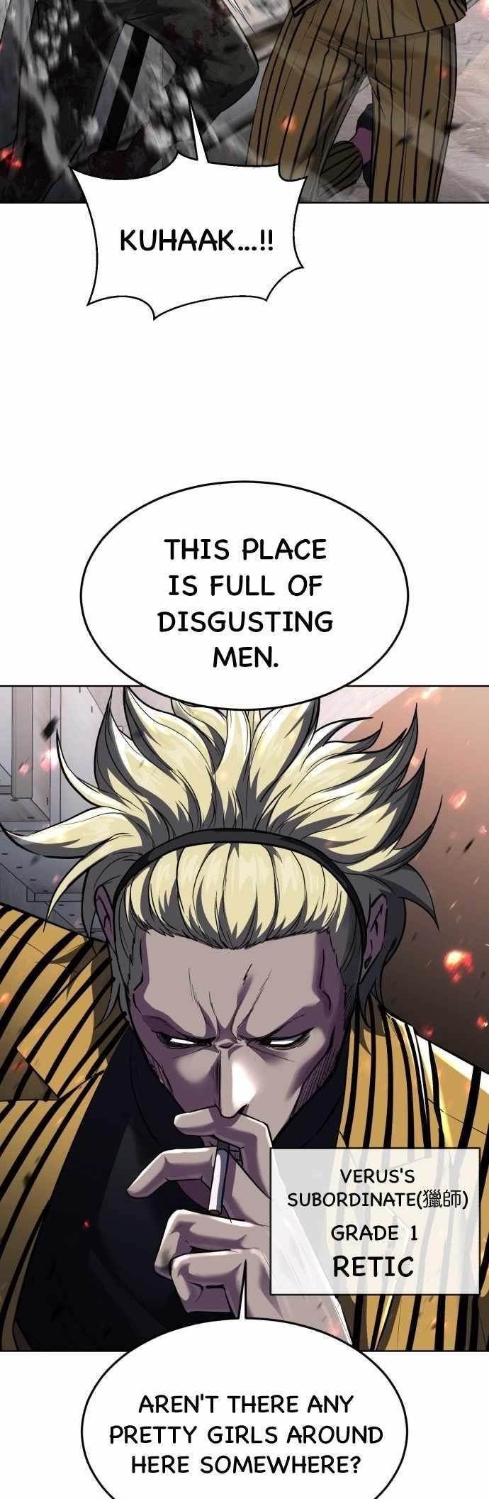 The Boy Of Death - Chapter 229 Page 91