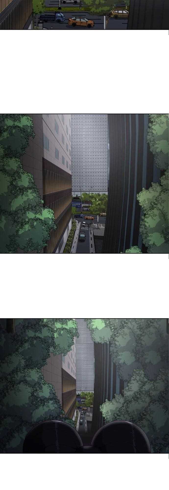 The Boy Of Death - Chapter 23 Page 11