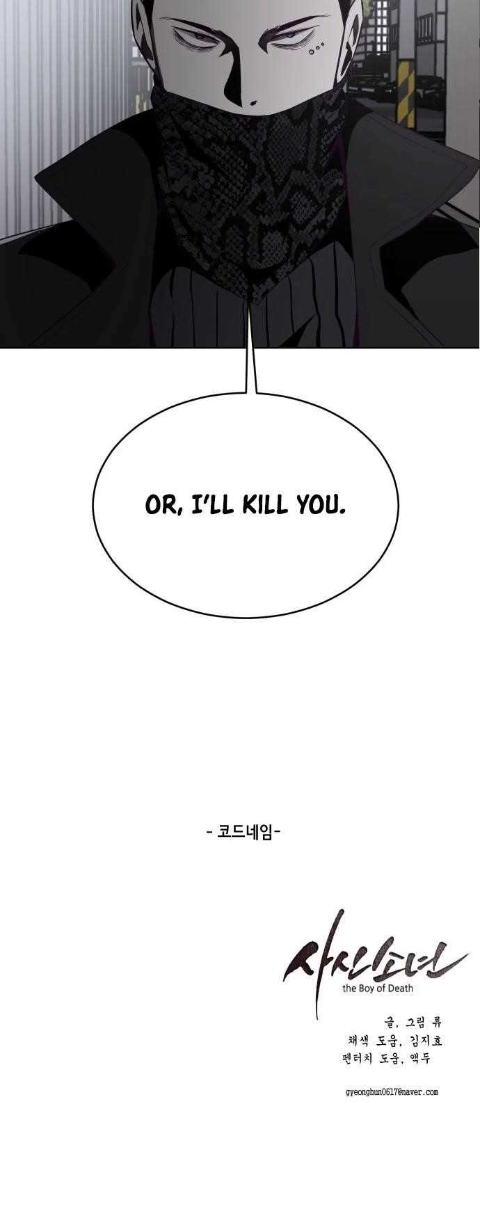 The Boy Of Death - Chapter 23 Page 53