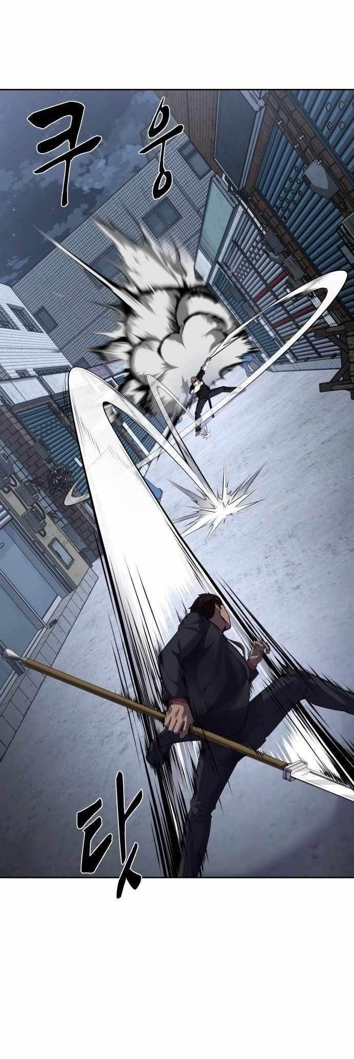 The Boy Of Death - Chapter 230 Page 26