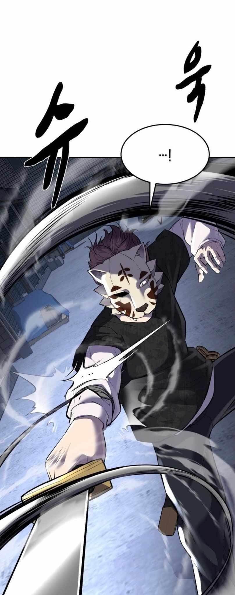 The Boy Of Death - Chapter 230 Page 69