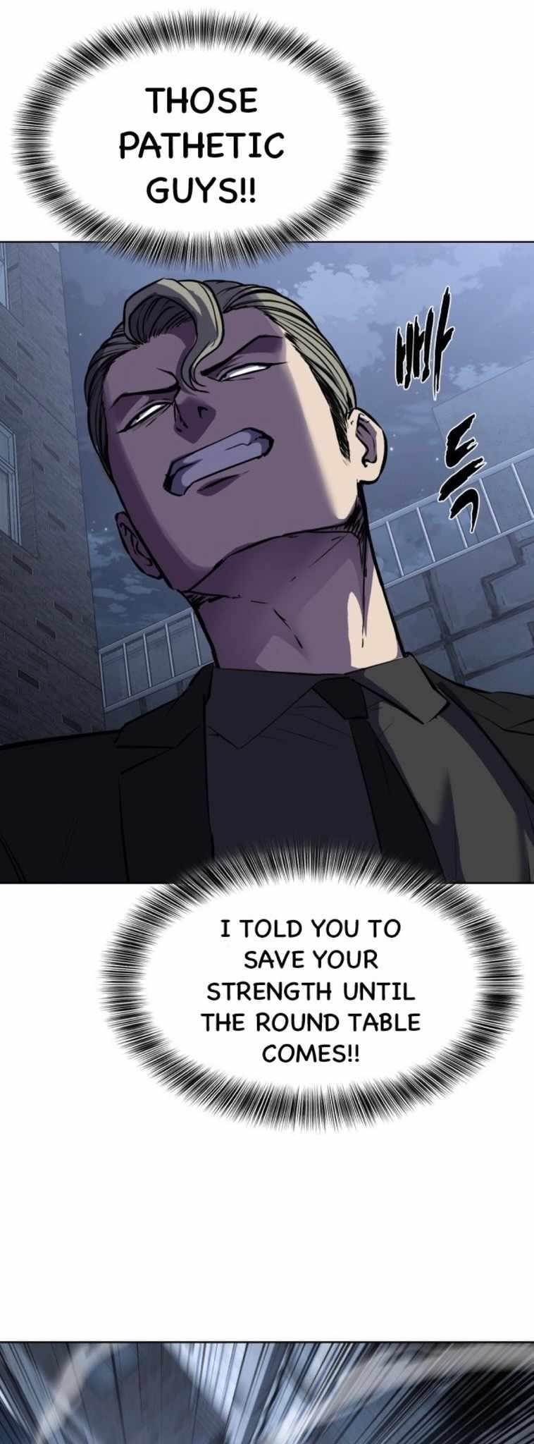 The Boy Of Death - Chapter 230 Page 79