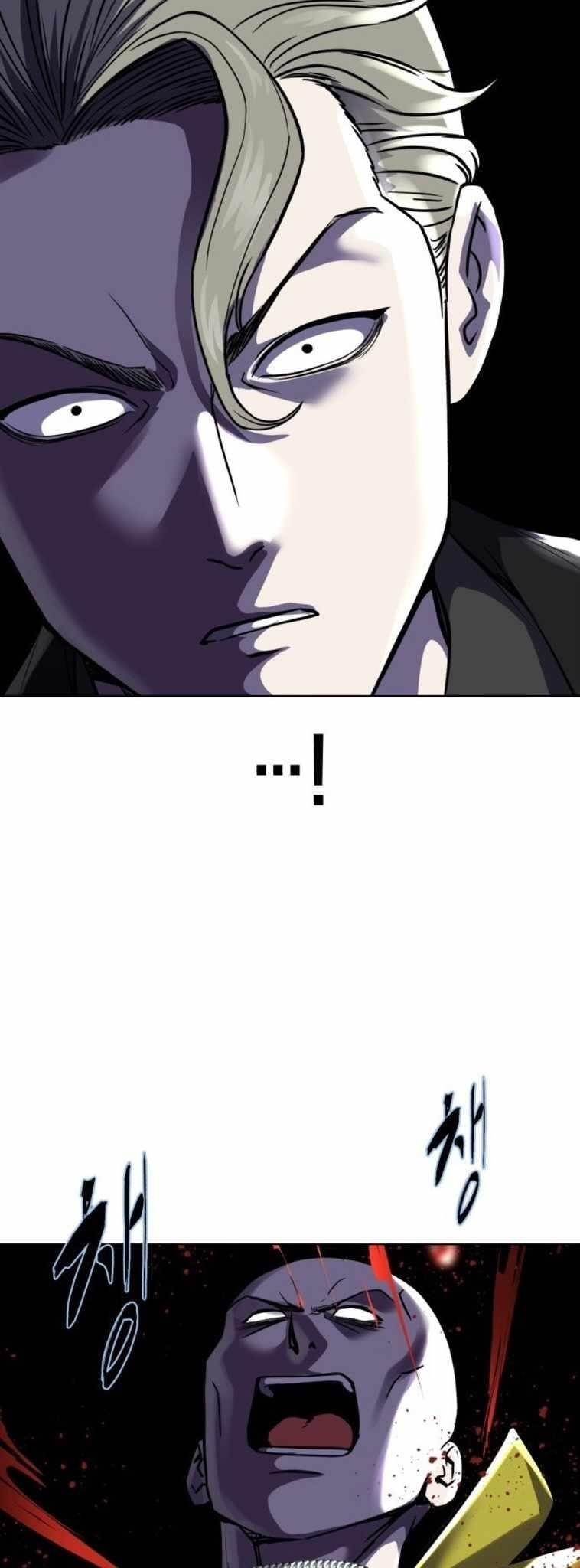 The Boy Of Death - Chapter 230 Page 82