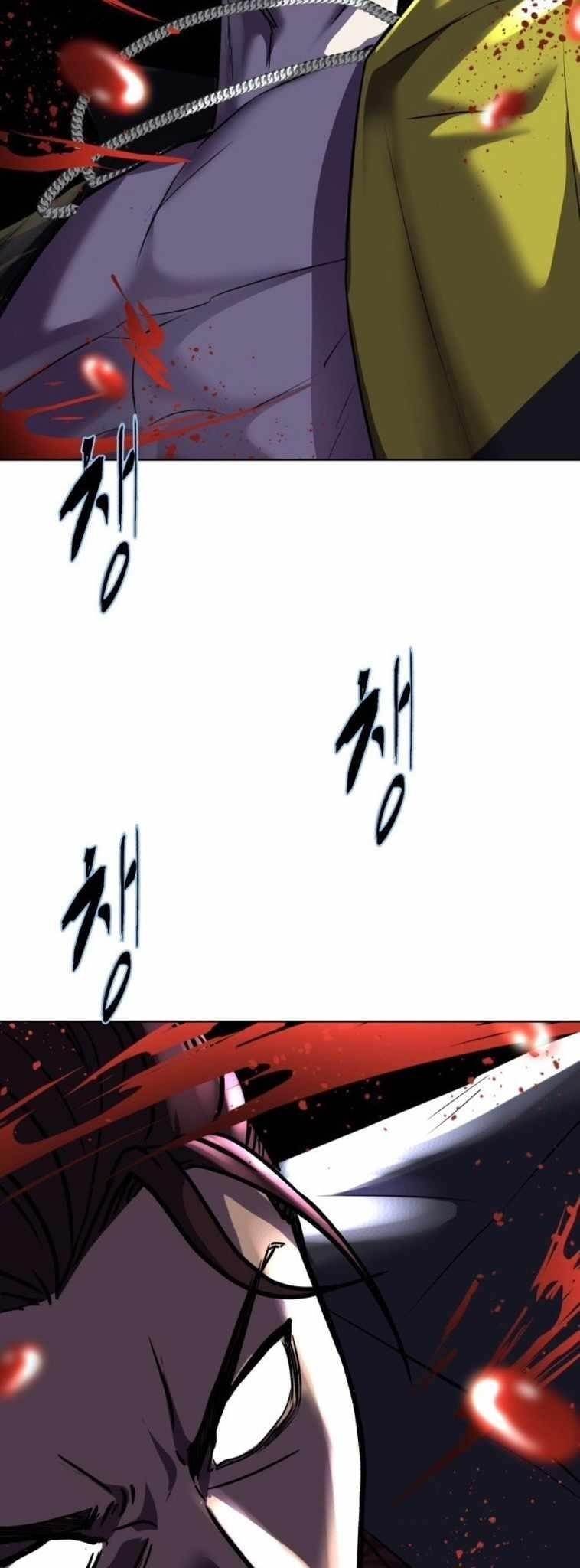 The Boy Of Death - Chapter 230 Page 83