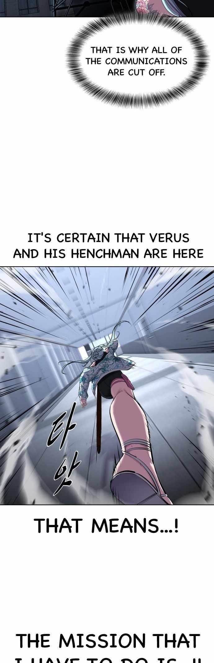 The Boy Of Death - Chapter 231 Page 40