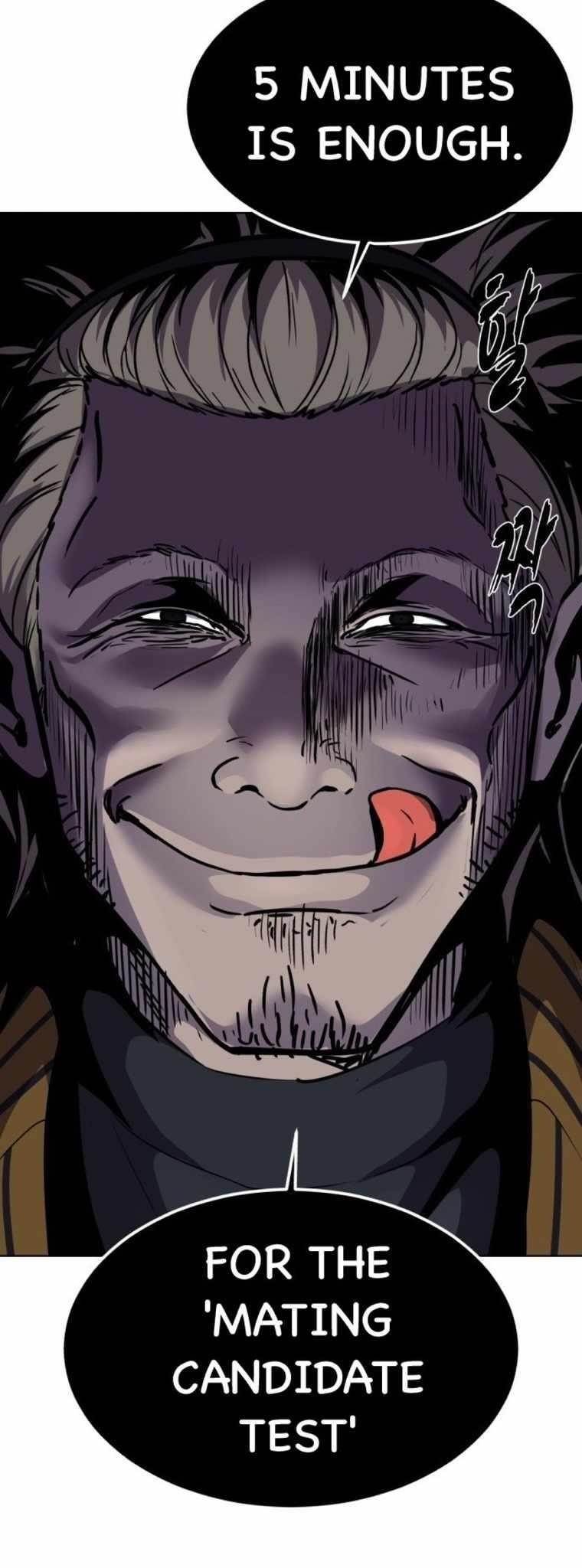 The Boy Of Death - Chapter 231 Page 50