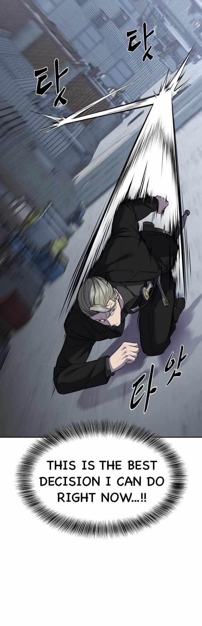 The Boy Of Death - Chapter 231 Page 7