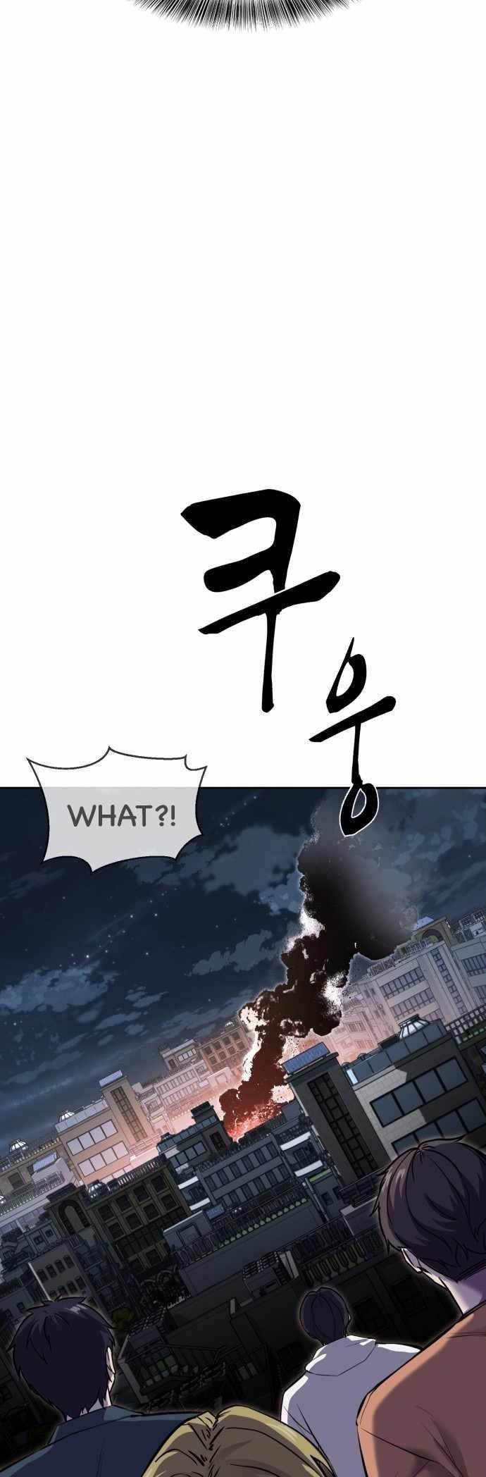 The Boy Of Death - Chapter 231 Page 9