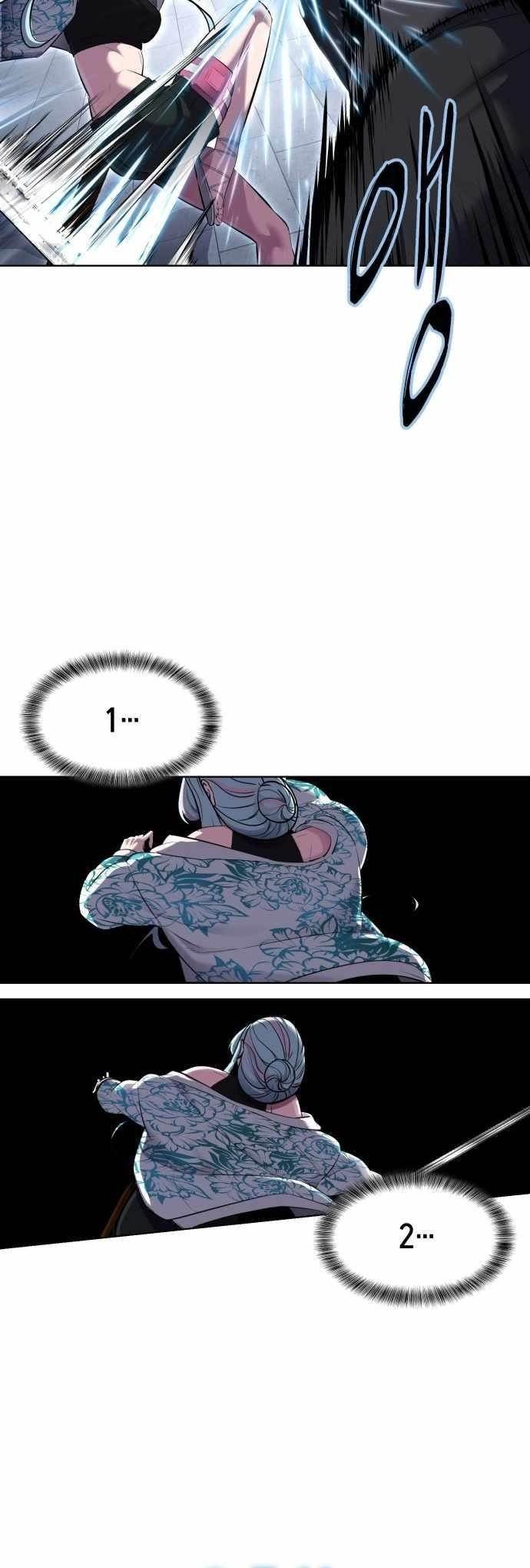 The Boy Of Death - Chapter 232 Page 21