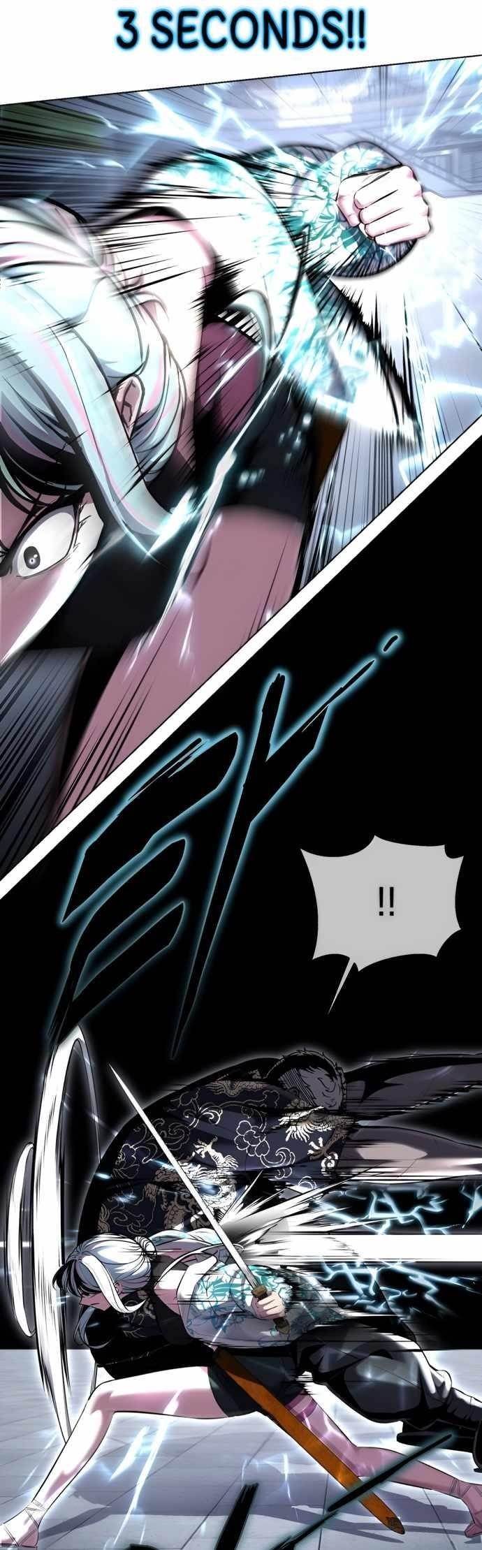 The Boy Of Death - Chapter 232 Page 22