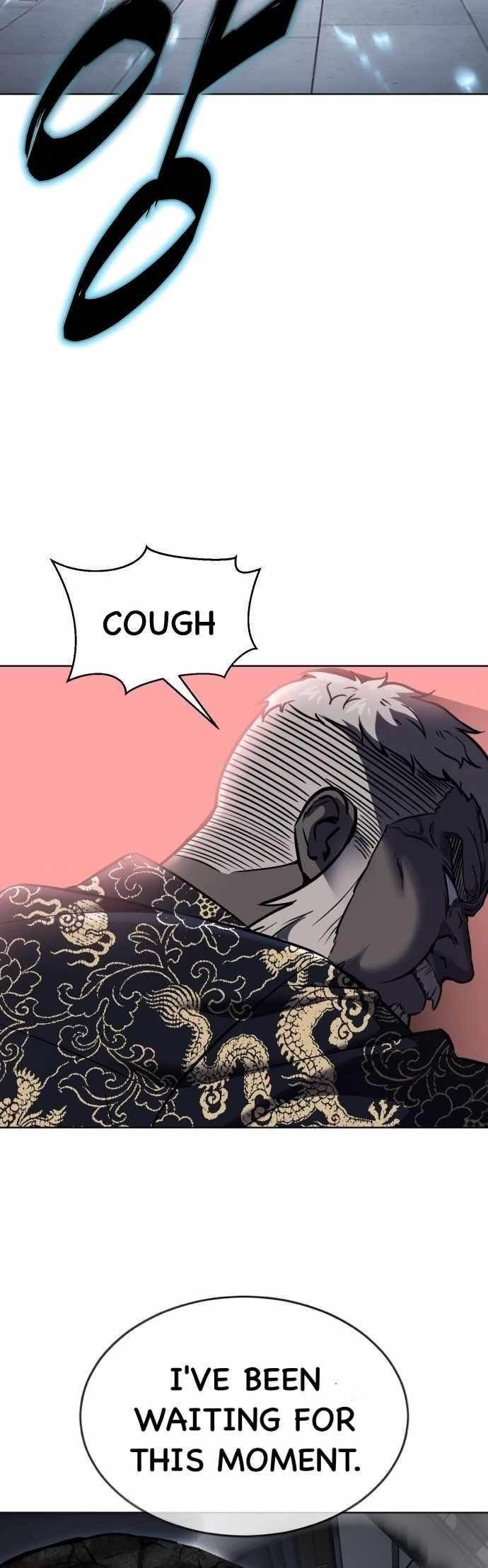 The Boy Of Death - Chapter 232 Page 23