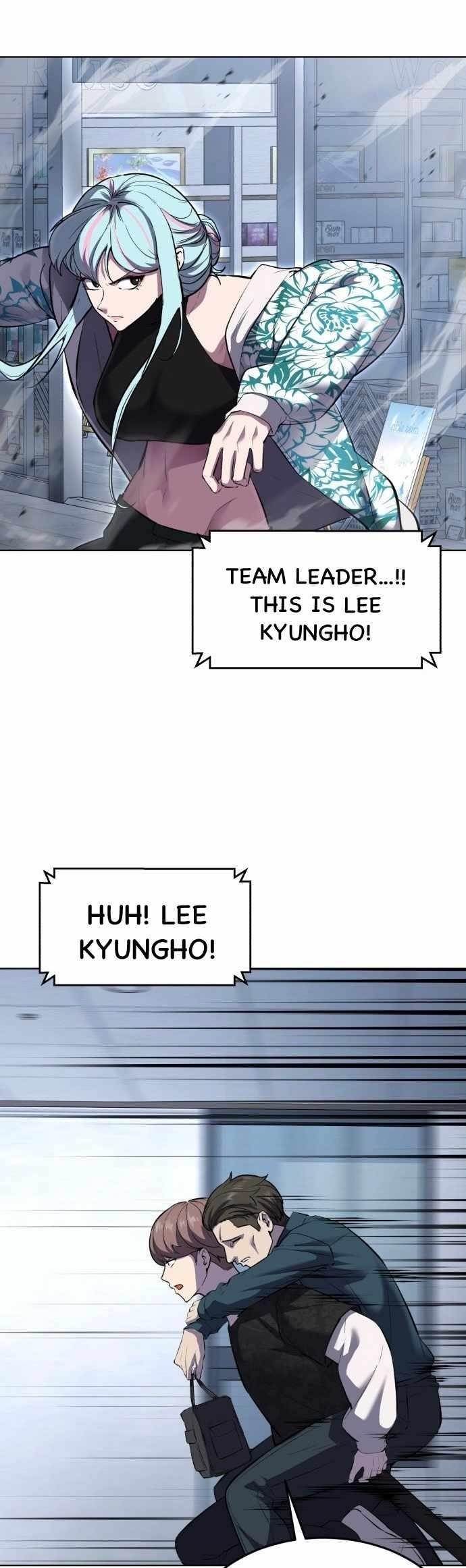 The Boy Of Death - Chapter 232 Page 32