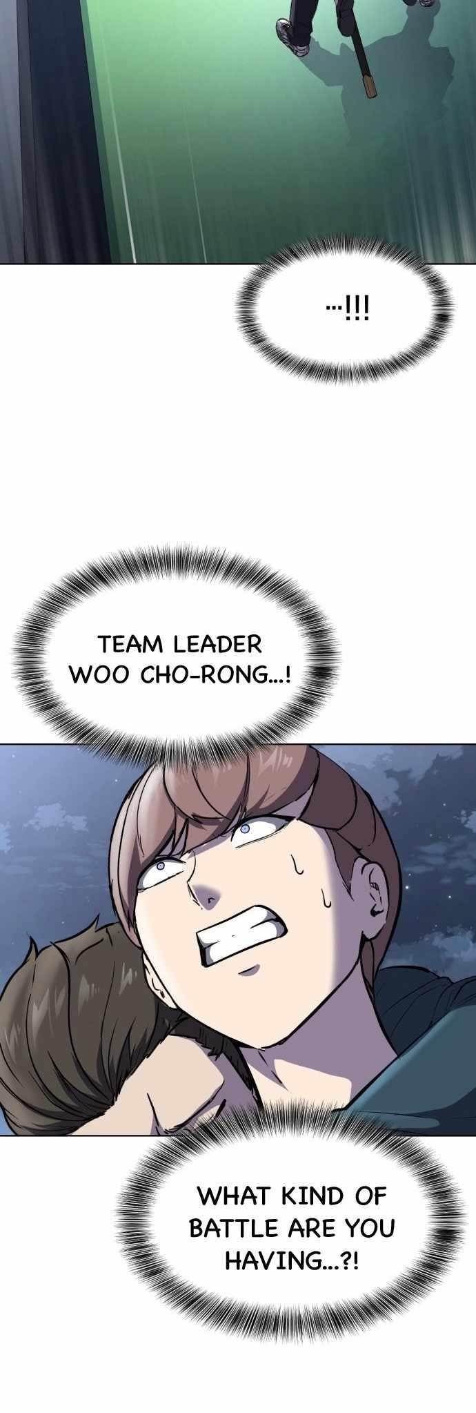 The Boy Of Death - Chapter 232 Page 75