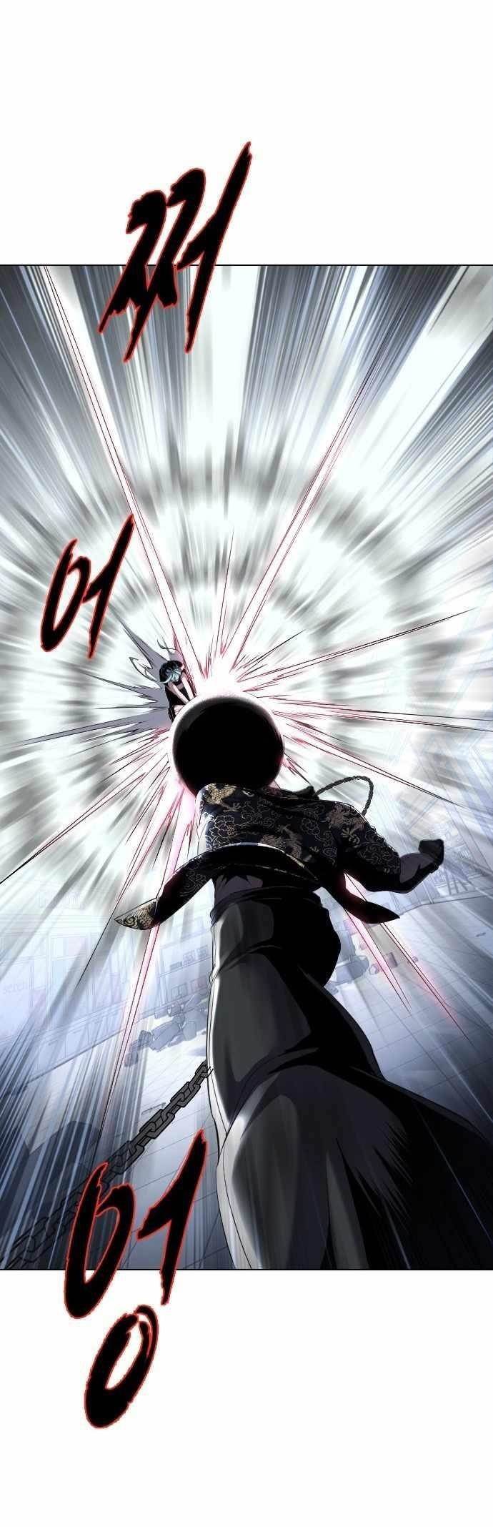 The Boy Of Death - Chapter 232 Page 88