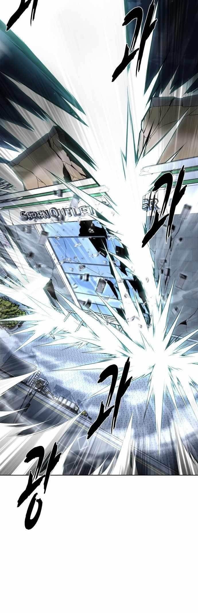 The Boy Of Death - Chapter 232 Page 92