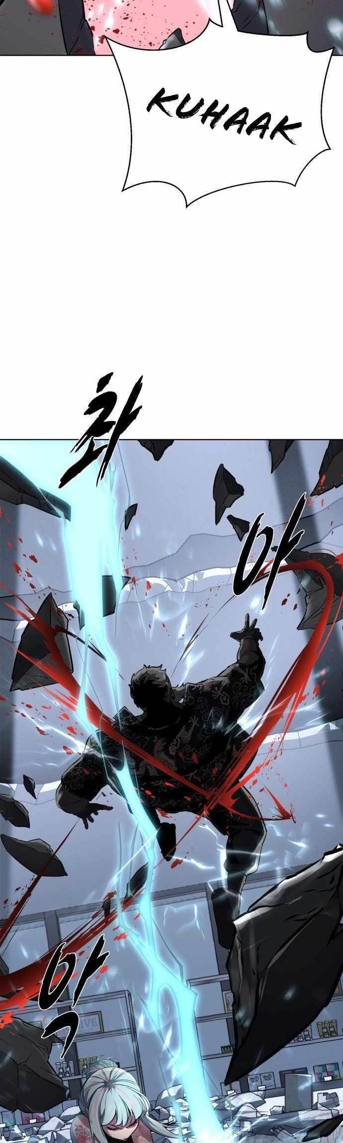 The Boy Of Death - Chapter 232 Page 94