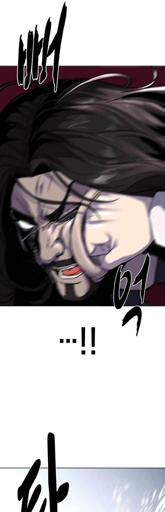 The Boy Of Death - Chapter 233 Page 107