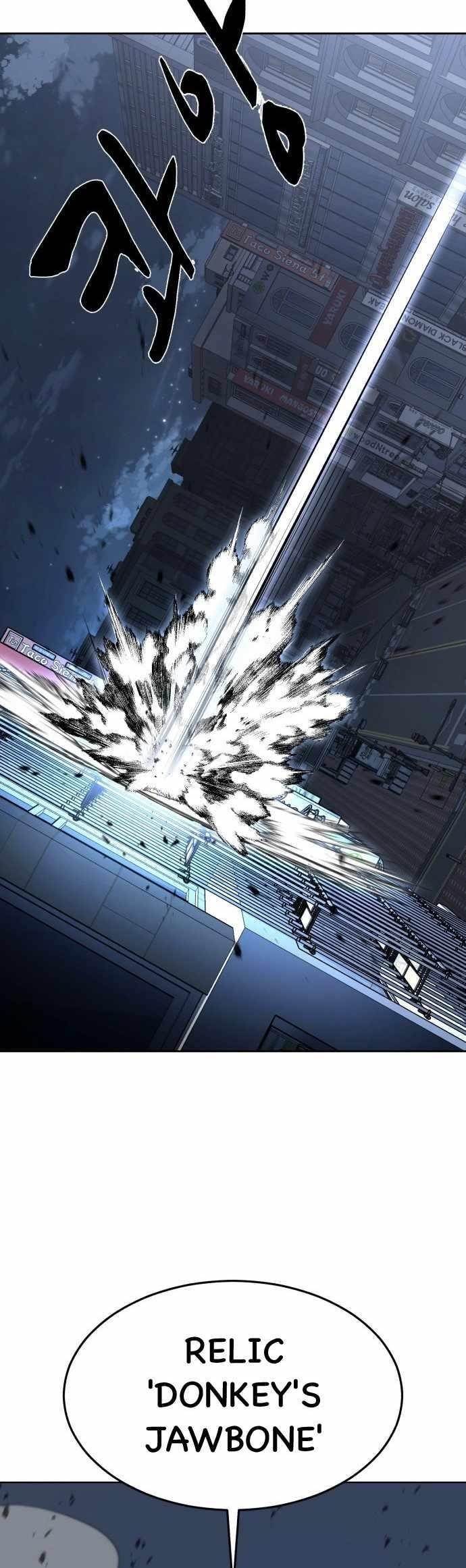 The Boy Of Death - Chapter 233 Page 43