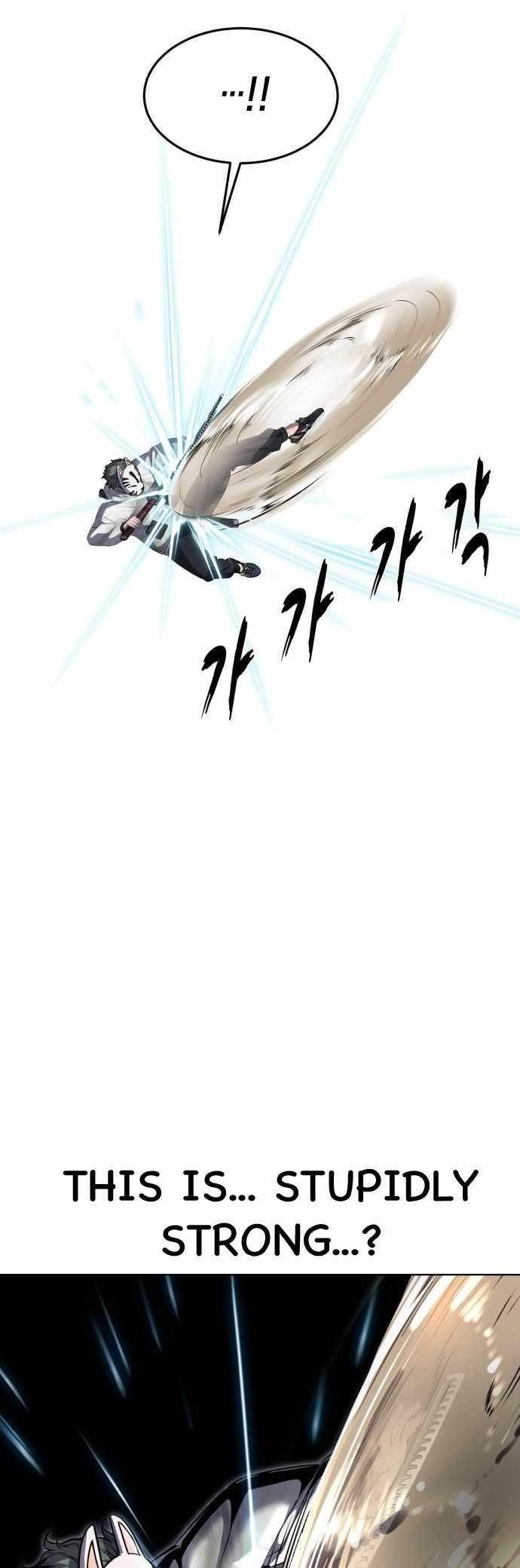 The Boy Of Death - Chapter 233 Page 58