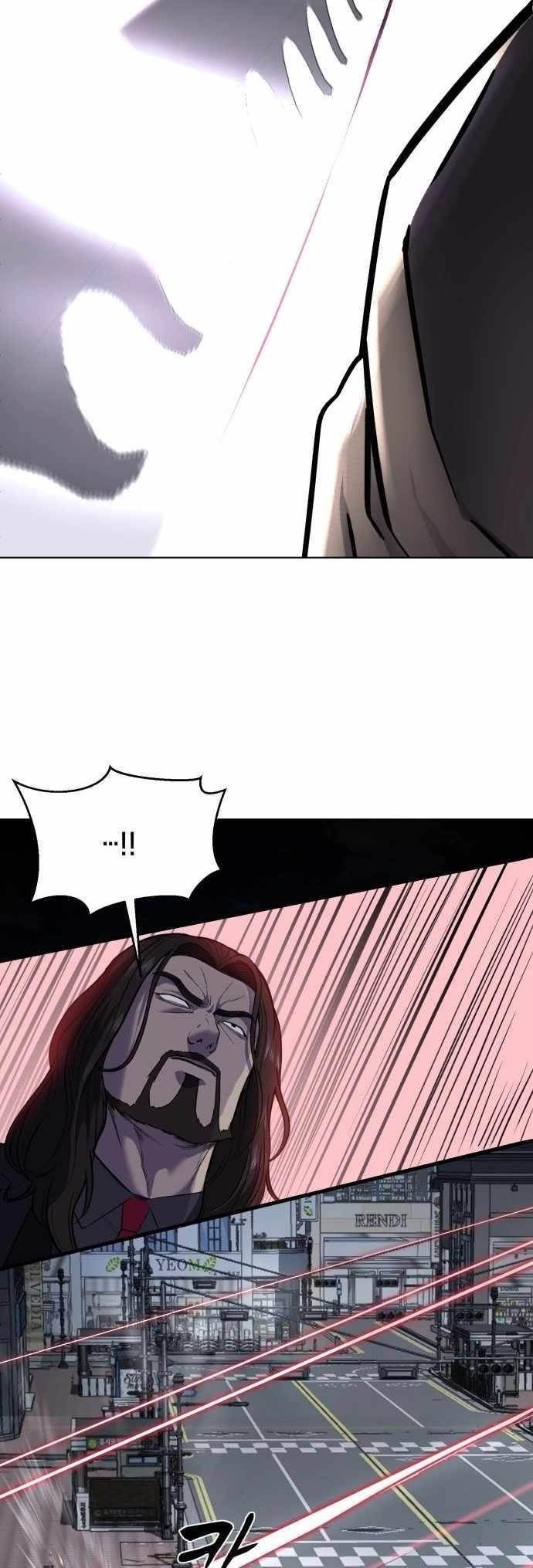 The Boy Of Death - Chapter 233 Page 74