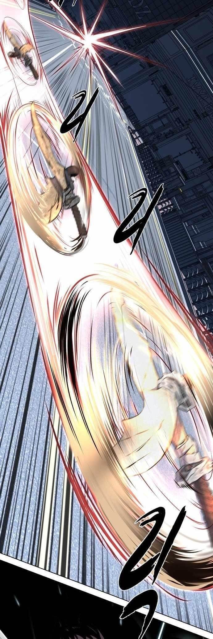 The Boy Of Death - Chapter 234 Page 12