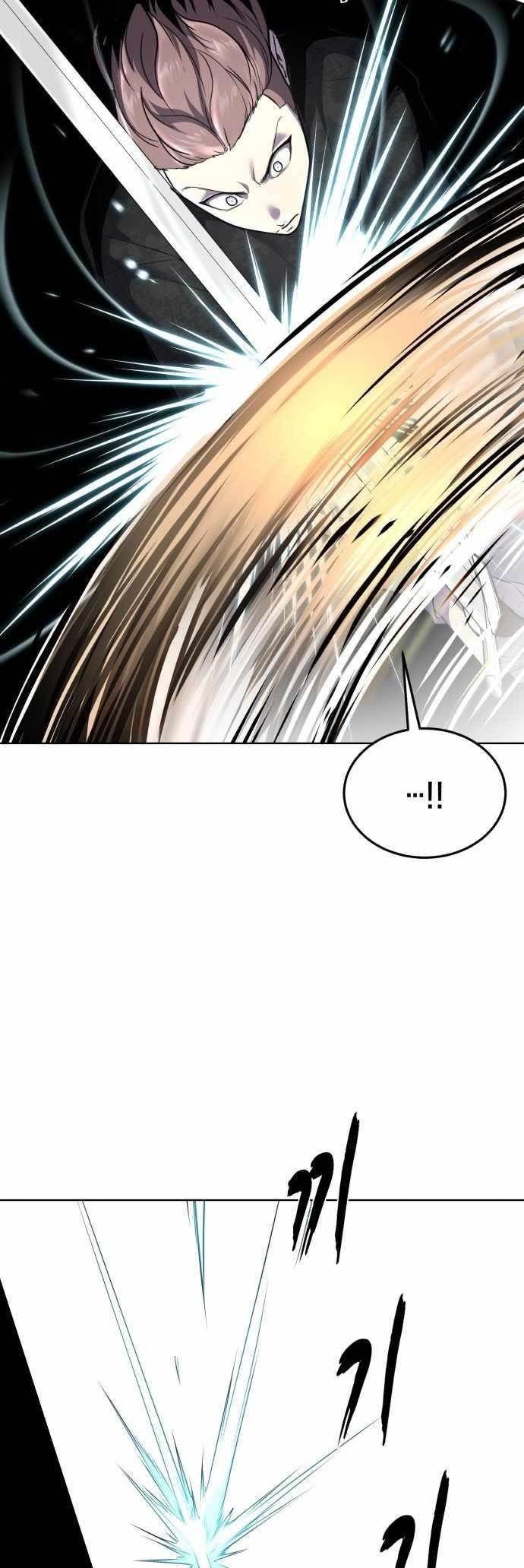 The Boy Of Death - Chapter 234 Page 13