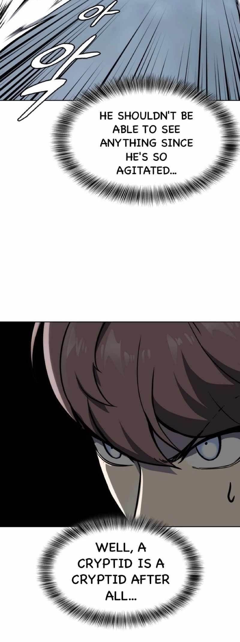 The Boy Of Death - Chapter 234 Page 71