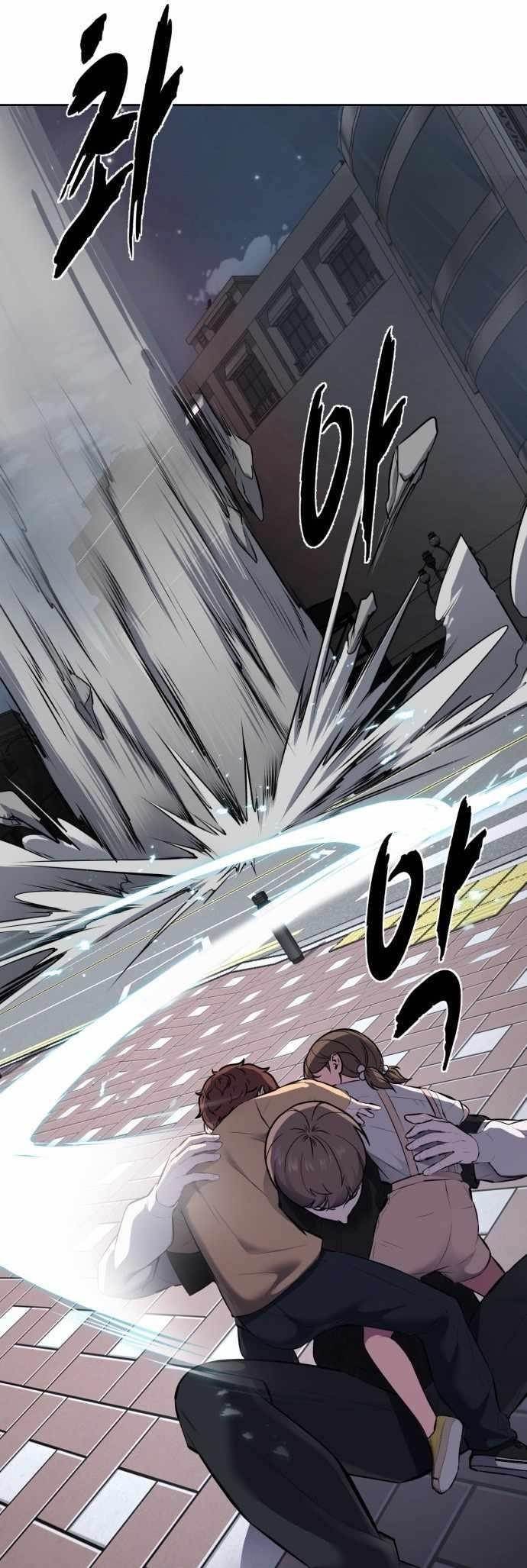 The Boy Of Death - Chapter 235 Page 108