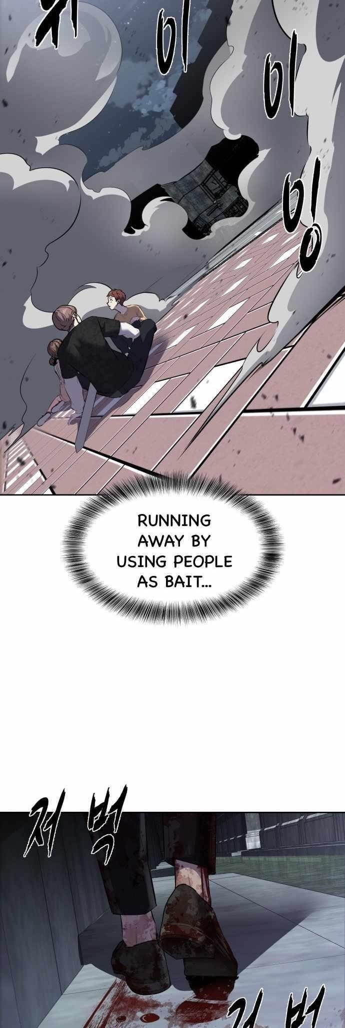 The Boy Of Death - Chapter 235 Page 110