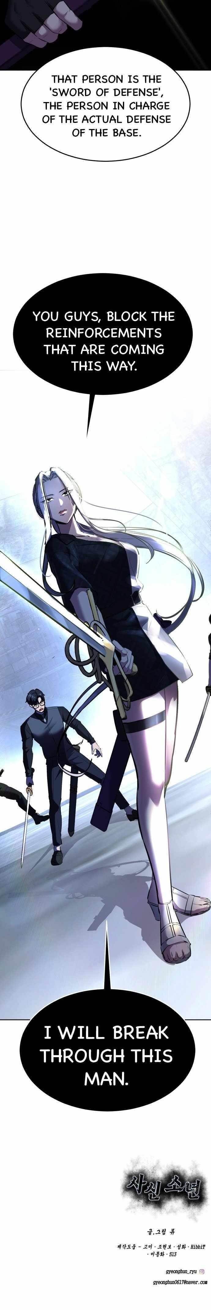 The Boy Of Death - Chapter 235 Page 123