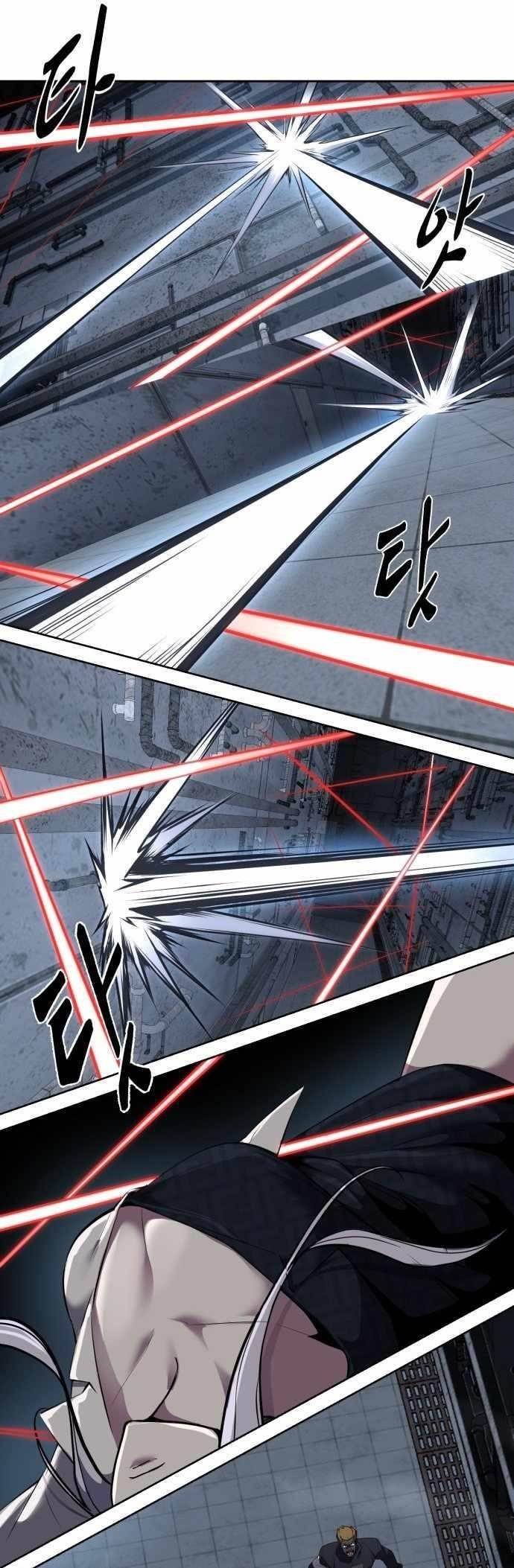 The Boy Of Death - Chapter 235 Page 13