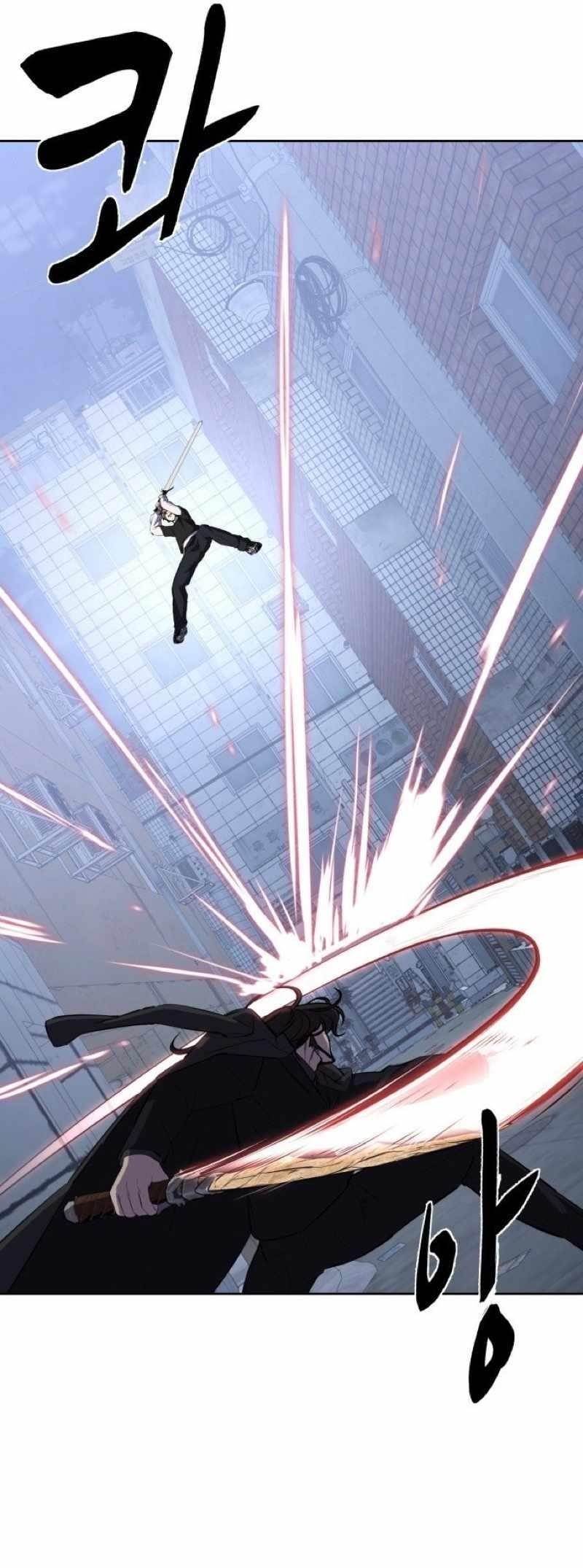 The Boy Of Death - Chapter 235 Page 55