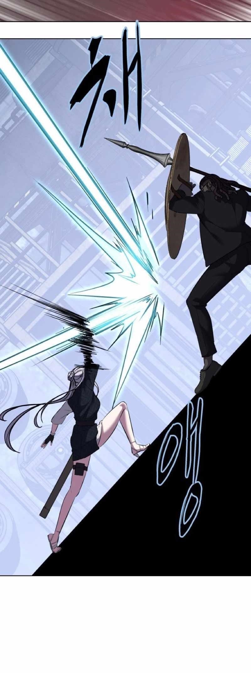 The Boy Of Death - Chapter 236 Page 37