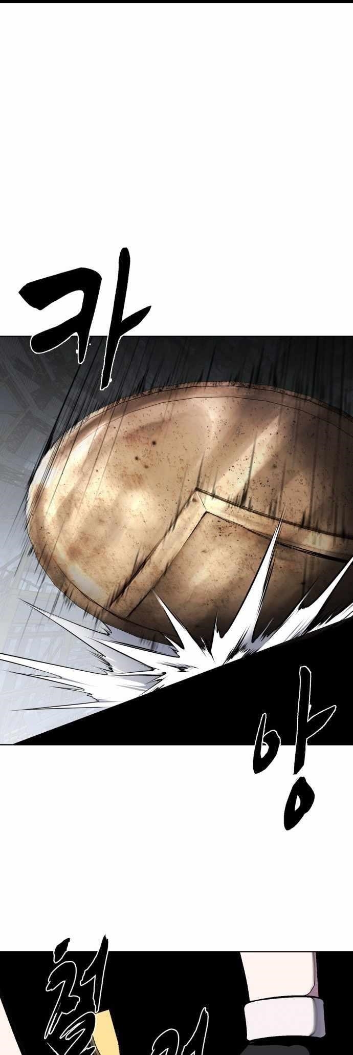 The Boy Of Death - Chapter 237 Page 113