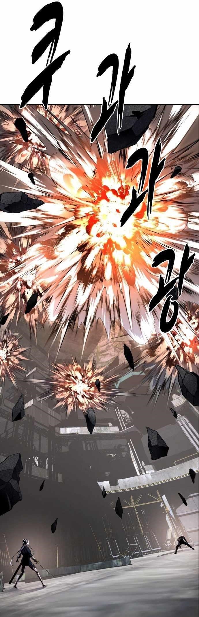 The Boy Of Death - Chapter 237 Page 82