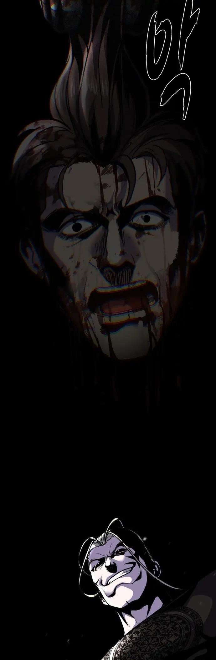 The Boy Of Death - Chapter 238 Page 102