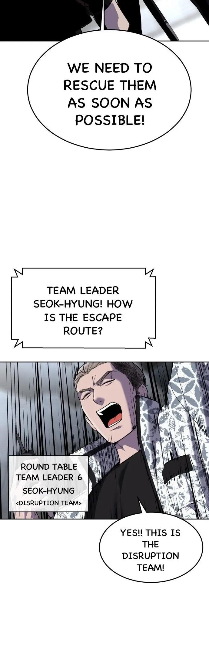 The Boy Of Death - Chapter 238 Page 33